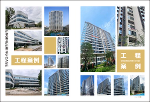 瓷砖 & 岩板系列