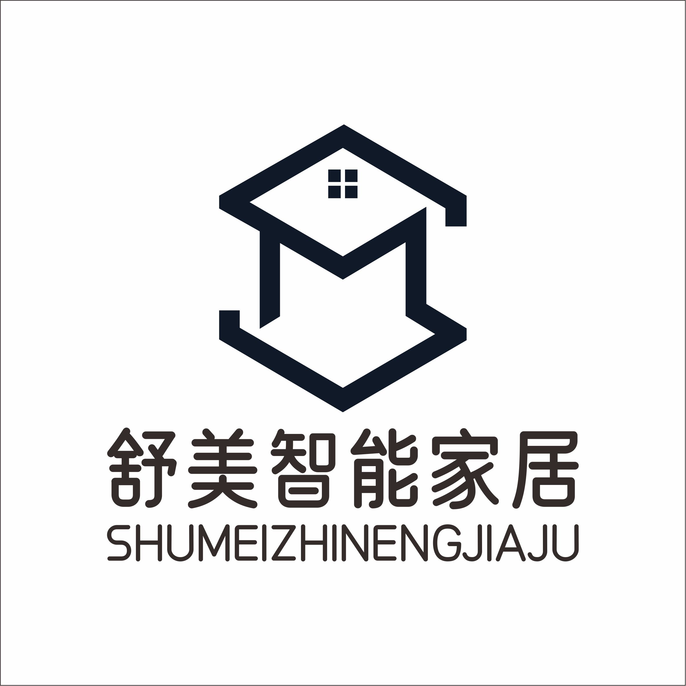 舒美智能家居 LOGO